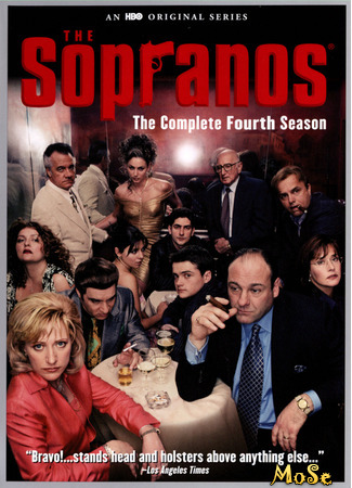 кино Клан Сопрано (The Sopranos) 16.01.21