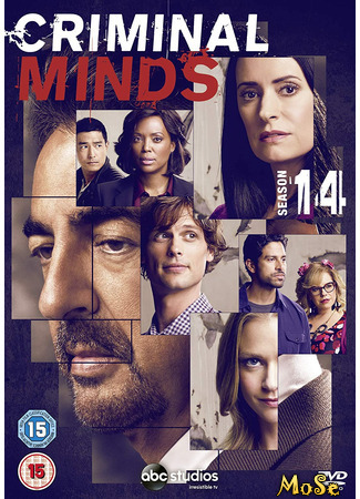 кино Criminal Minds, season 14 (Мыслить как преступник, 14-й сезон) 16.01.21