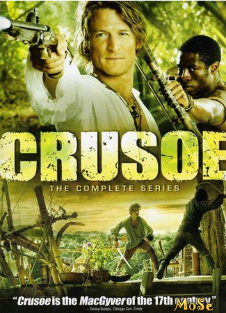 кино Crusoe (Робинзон Крузо) 16.01.21