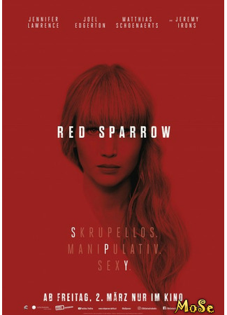 кино Красный воробей (Red Sparrow) 16.01.21