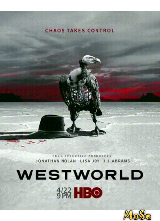 кино Мир дикого запада (Westworld) 16.01.21