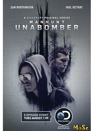 кино Manhunt, season 1 (Охота на Унабомбера, 1-й сезон: Manhunt: The Unabomber, season 1) 18.01.21