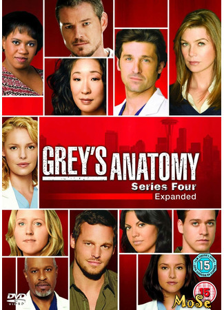 кино Анатомия страсти (Grey&#39;s Anatomy) 18.01.21