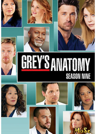 кино Анатомия страсти (Grey&#39;s Anatomy) 18.01.21