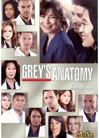 кино Анатомия страсти (Grey&#39;s Anatomy) 18.01.21