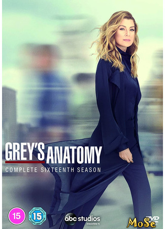 кино Анатомия страсти (Grey&#39;s Anatomy) 18.01.21