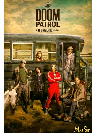 кино Роковой патруль (Doom Patrol) 18.01.21