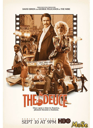 кино Двойка (The Deuce) 18.01.21