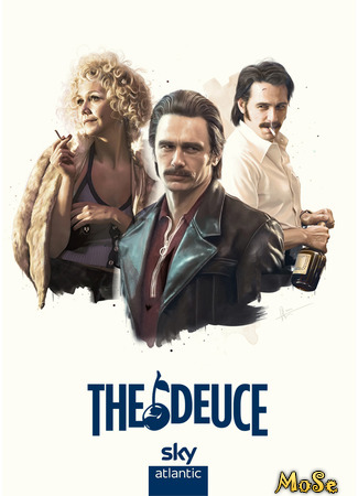 кино Двойка (The Deuce) 18.01.21