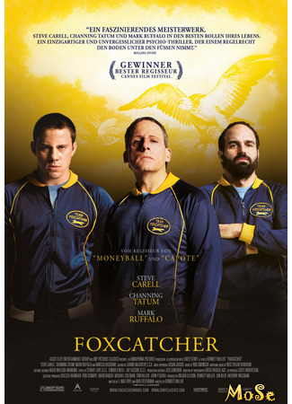 кино Охотник на лис (Foxcatcher) 18.01.21