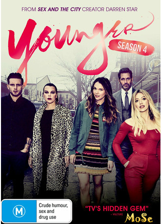 кино Younger, season 4 (Юная, 4-й сезон) 18.01.21