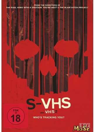 кино З/Л/О 2 (V/H/S/2: S-VHS) 18.01.21