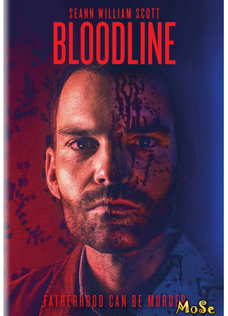 кино Темная сторона (Bloodline) 19.01.21