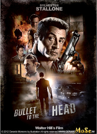 кино Неудержимый (Bullet to the Head) 19.01.21