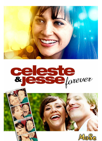 кино Селеста и Джесси навеки (Celeste &amp; Jesse Forever) 19.01.21