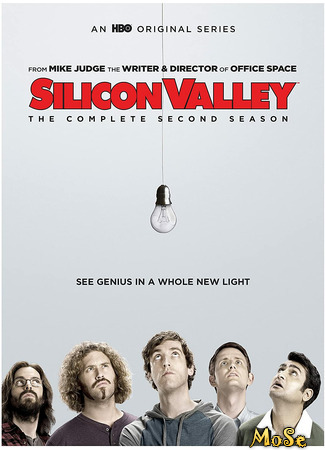 кино Кремниевая долина (Silicon Valley) 19.01.21