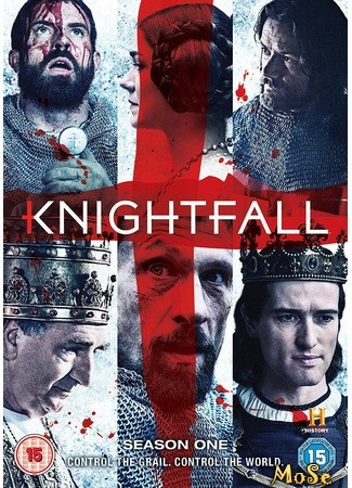 кино Падение Ордена (Knightfall) 19.01.21