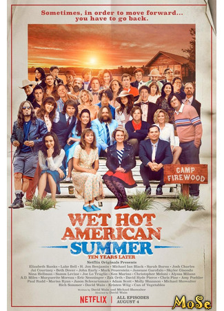 кино Жаркое американское лето: 10 лет спустя (Wet Hot American Summer: 10 Years Later) 19.01.21