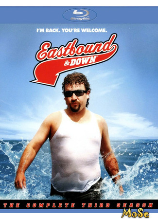 кино На дне (Eastbound &amp; Down) 19.01.21