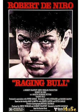 кино Бешеный бык (Raging Bull) 19.01.21