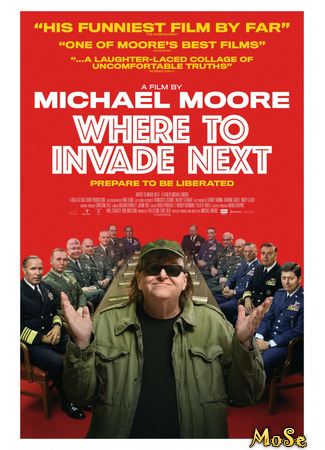 кино Куда бы еще вторгнуться? (Where to Invade Next) 19.01.21