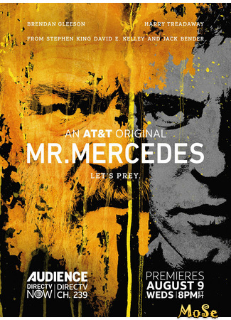 кино Мистер Мерседес (Mr. Mercedes) 20.01.21