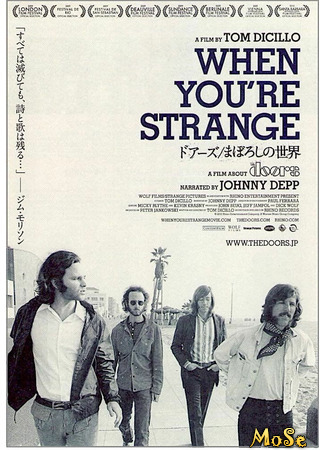 кино When You&#39;re Strange (The Doors. When you&#96;re strange) 20.01.21