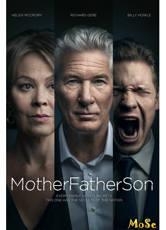 кино МатьОтецСын (MotherFatherSon) 20.01.21