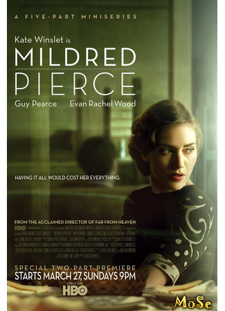 кино Милдред Пирс (Mildred Pierce) 20.01.21