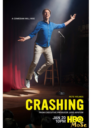 кино По друзьям (Crashing) 20.01.21