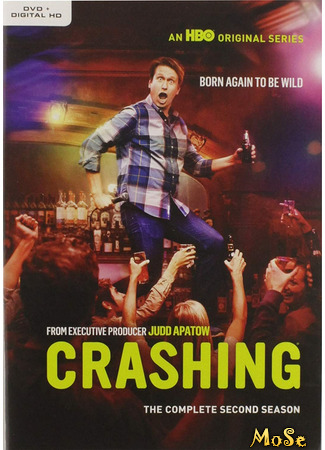 кино По друзьям (Crashing) 20.01.21