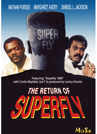 кино The Return of Superfly (Возвращение Суперфлая) 20.01.21