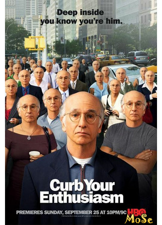 кино Умерь свой энтузиазм (Curb Your Enthusiasm) 20.01.21