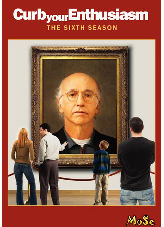 кино Умерь свой энтузиазм (Curb Your Enthusiasm) 20.01.21