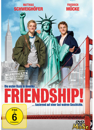 кино Том и Вайт уделывают Америку (Friendship!) 20.01.21