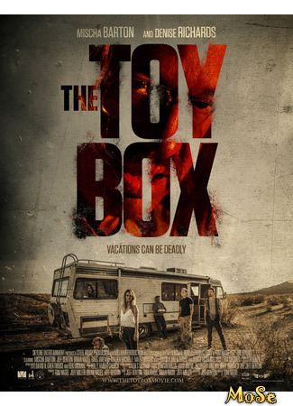 кино Фургон смерти (The Toybox) 20.01.21