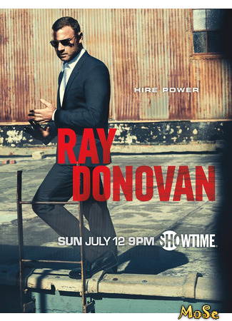 кино Рэй Донован (Ray Donovan) 20.01.21