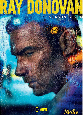 кино Рэй Донован (Ray Donovan) 20.01.21