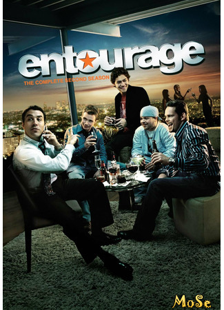 кино Красавцы (Entourage) 20.01.21