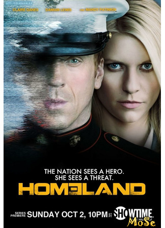 кино Родина (Homeland) 20.01.21