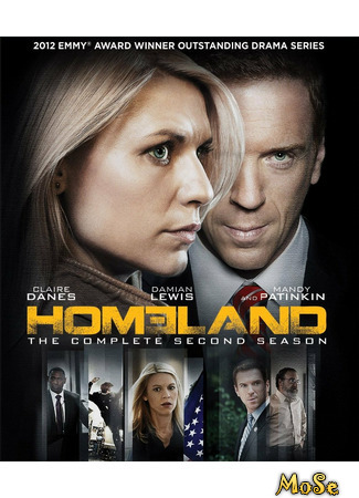 кино Homeland, season 2 (Родина, 2-й сезон) 20.01.21