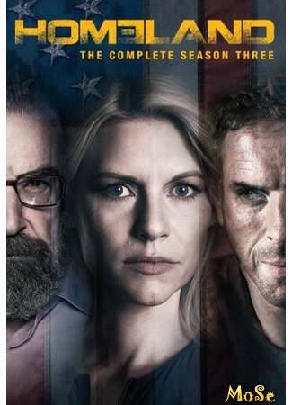 кино Homeland, season 3 (Родина, 3-й сезон) 20.01.21