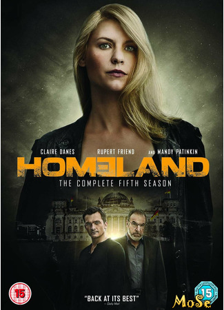 кино Родина (Homeland) 20.01.21