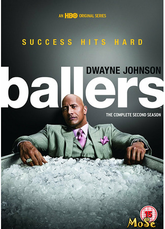 кино Футболисты (Ballers) 20.01.21