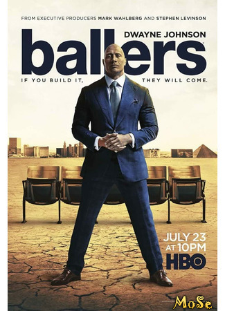 кино Футболисты (Ballers) 20.01.21