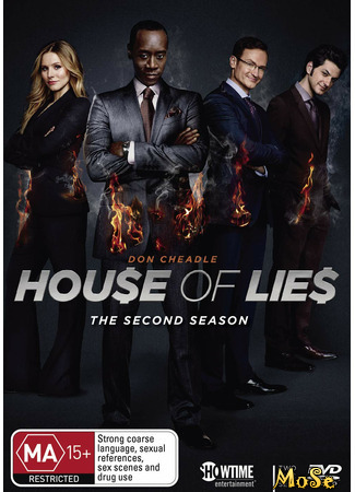 кино House of Lies, season 2 (Обитель лжи, 2-й сезон) 20.01.21