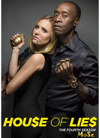 кино House of Lies, season 4 (Обитель лжи, 4-й сезон) 20.01.21