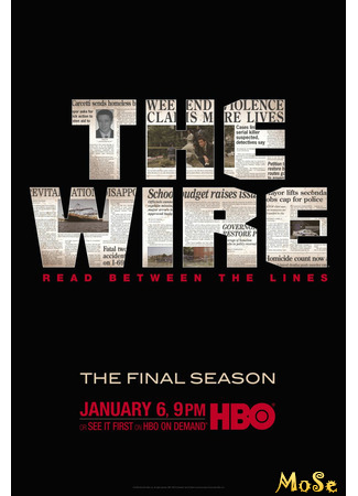 кино Прослушка (The Wire) 20.01.21