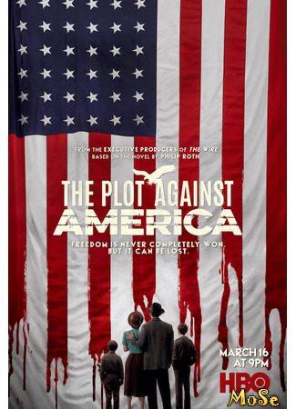 кино The Plot Against America (Заговор против Америки) 21.01.21