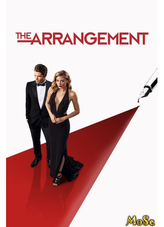 кино The Arrangement, season 1 (По расчету, 1-й сезон) 21.01.21